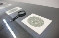 ​«Лабіринти Аксініна» в НХМУ. В очікуванні дешифратора