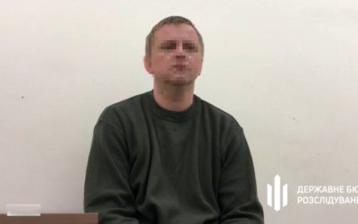 Повідомлено про підозру прикордоннику-зраднику, який виступав на росТБ як український "майор-зв’язківець"