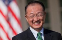 Россия поддержит кандидата от США на пост главы Всемирного банка