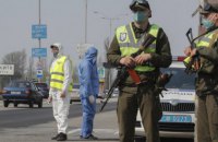На дорогах Івано-Франківщини встановили блокпости через COVID-19