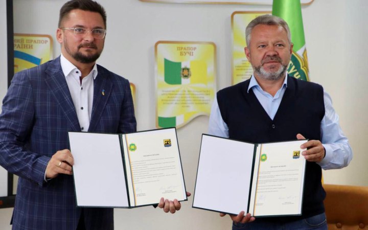 Буча підписала декларацію про дружбу з Катовіце 