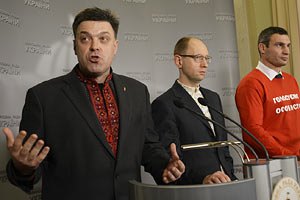Вечерние переговоры оппозиции и большинства ни к чему не привели