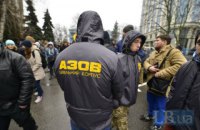 Усунення добровольців: критична помилка «солодкої» влади