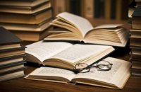 4 євроценти на одного українця на рік на нові книжки