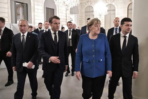 Важно, чтобы Украина, Германия и Франция имели консолидированную позицию, - Зеленский