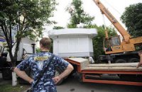 Кто отбирает у столичных предпринимателей рынок МАФов?