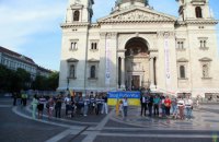 Украинская диаспора в Венгрии попросила Орбана поддержать продление санкций против РФ