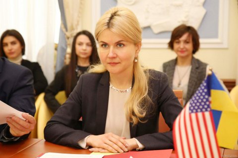 Светличная встретилась с делегацией США и послом Аргентины