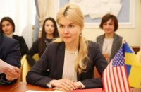Светличная встретилась с делегацией США и послом Аргентины