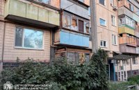 На Дніпропетровщині росіяни атакували Нікопольський район, семеро поранених
