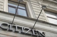 В Петербурге бар закрылся из-за шутки шеф-повара о смерти Моторолы 