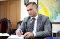 На энергорынке нет злоупотребления монопольным положением, – глава АМКУ