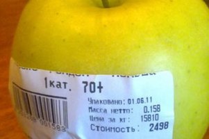 Эксперт: «органическая» маркировка — только маркетинговый ход