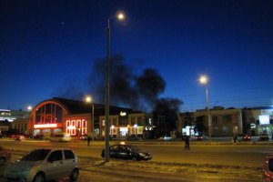 В Днепропетровске горел "Центральный рынок"