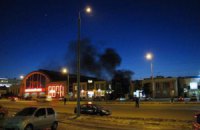 В Днепропетровске горел "Центральный рынок"