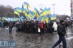 Киевским школам приказали отправить учителей на "антимайдан"