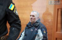 Прокуратура передала обвинительный акт по убийству правозащитницы Ноздровской