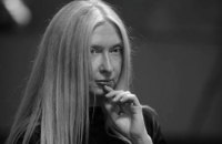 В Национальной филармонии состоится мировая премьера нового произведения Виктории Полевой