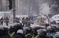 Из 111 человек, задержанных у Рады, 15 имели статус УБД