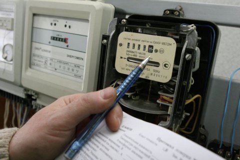 Тарифы на свет для населения могут вырасти из-за переизбытка "зеленой" энергии