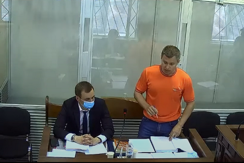 ВАКС арестовал фигуранта дела о взятке Холодницкому