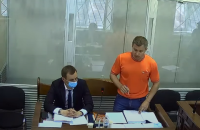 ВАКС арестовал фигуранта дела о взятке Холодницкому