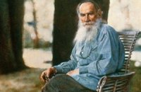 Известные писатели выбрали лучшие книги последних 200 лет