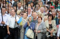 Украинцев стало на 110 тысяч меньше