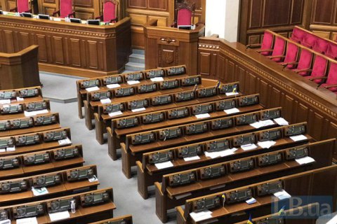 Проходной барьер в Раду преодолевают семь партий, - опрос КМИС