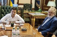 Коломойский вышел из состава наблюдательного совета "1+1"