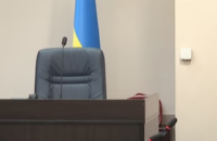 ВАКС частково арештував майно Юлії Тимошенко (оновлено)