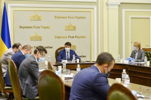 В Раду внесен финальный проект изменений в бюджет