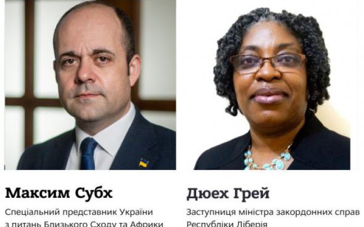 Україна провел переговори з Ліберією 