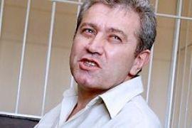 Украина сдала "черного трансплантолога" Зиса Израилю