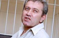 Украина сдала "черного трансплантолога" Зиса Израилю