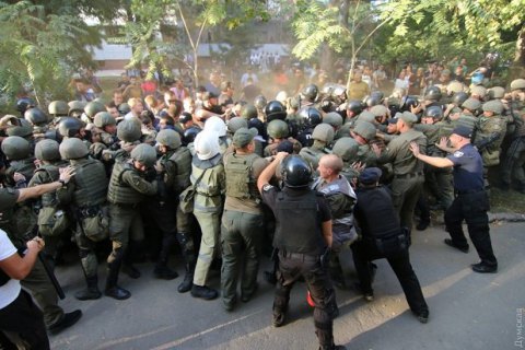 По фактам событий возле Черноморского суда открыто еще одно уголовное дело