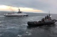 Конгресс США призвал Трампа привлечь Путина к ответственности 