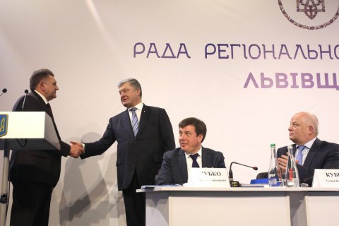 Порошенко: IT-отрасль должна чувствовать себя защищенной 