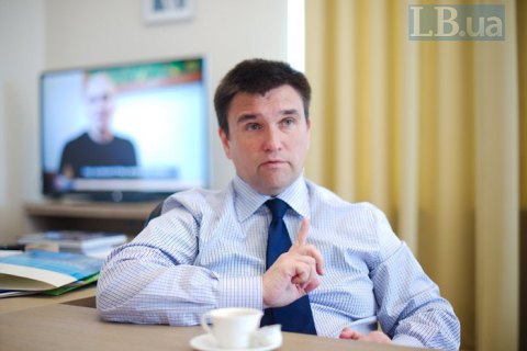 Климкин: Украина стала фактором в президентской кампании в США