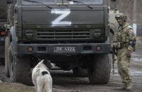 Генштаб: враг решил отказаться от наступления на Сиверском и, частично, Слобожанском направлениях