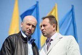 Оппозиция митинговала под стенами Верховной Рады