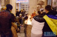 "Свобода" и самооборона Майдана будут ждать освобождения активистов под КГГА всю ночь