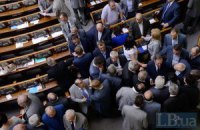 Із фракції ПР вийшли понад 15 депутатів (оновлено)