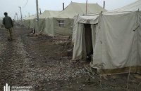 ГБР расследует растрату 37 млн гривен при строительстве на полигоне "Широкий лан" 