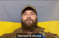 Много вражеской пехоты и технику оккупантов уничтожили в Мариуполе бойцы полка "Азов"