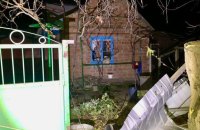 Головне за ніч. Неділя, 20 листопада
