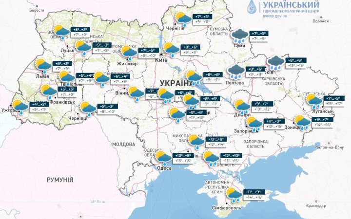 Уночі 16 жовтня очікують сильний дощ у більшості центральних та Сумській областях, - Укргідрометцентр 