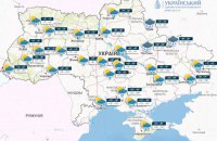 Уночі 16 жовтня очікують сильний дощ у більшості центральних та Сумській областях, - Укргідрометцентр 