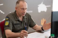 ​Сирський обговорив із начальником Генштабу ЗС Польщі потреби ЗСУ та питання підготовки українських бійців