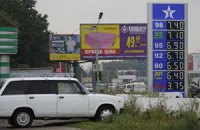 Снижение акциза не приведет к падению цен на бензин, - эксперт